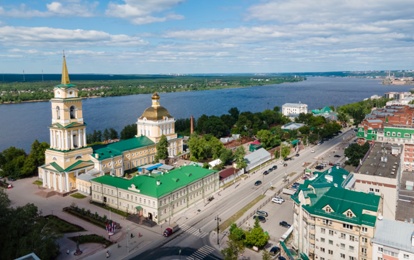 "МАЛАХИТОВАЯ ЗВЕЗДА. ПЕРМЬ"
II Международный конкурс-фестиваль музыкально-художественного творчества