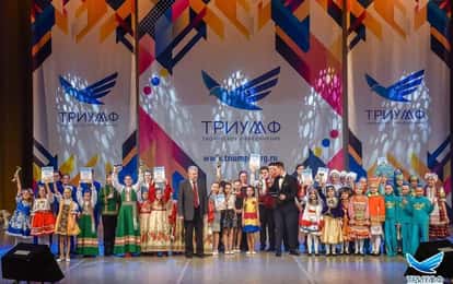 I Всероссийский конкурс культурного наследия "ИМЕНА РОССИИ"