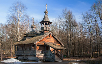 "ОТКРЫТЫЕ СТРАНИЦЫ. ВЕЛИКИЙ НОВГОРОД"
XXII Международный конкурс-фестиваль музыкально-художественного творчества