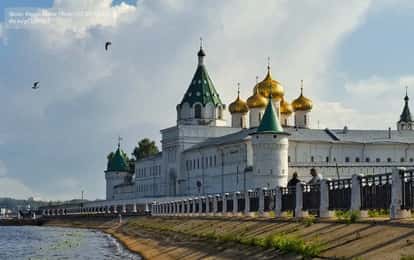 "ДУША РОССИИ - КОСТРОМА" XXXIV Международный конкурс-фестиваль музыкально-художественного творчества