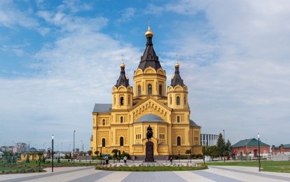 "ОТКРЫТЫЕ СТРАНИЦЫ. НИЖНИЙ НОВГОРОД"
XXVI Международный конкурс-фестиваль музыкально-художественного творчества