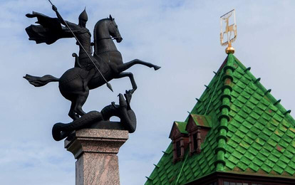 "ОТКРЫТЫЕ СТРАНИЦЫ. НИЖНИЙ НОВГОРОД"
XII Международный конкурс-фестиваль музыкально-художественного творчества