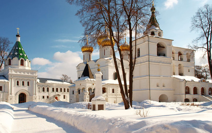 "ДУША РОССИИ - КОСТРОМА"
XXXVI Международный конкурс-фестиваль музыкально-художественного творчества