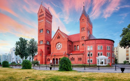 "СЛАВЯНСКИЕ ВСТРЕЧИ"
XLVII Международный конкурс-фестиваль музыкально-художественного творчества