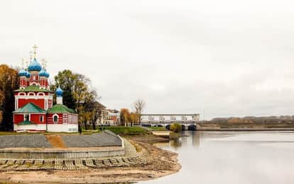 "ОЖЕРЕЛЬЕ ГОРОДОВ РУССКИХ. УГЛИЧ" III Международный конкурс-фестиваль музыкально-художественного творчества