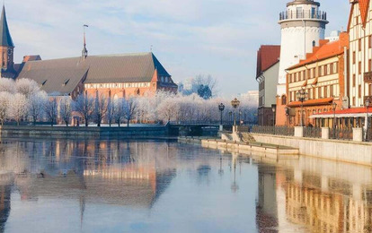 "ЗОЛОТО БАЛТИКИ"
XVIII Международный конкурс-фестиваль музыкально-художественного творчества