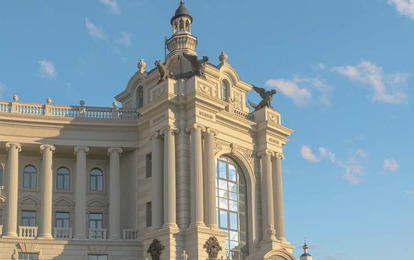 "ВОСТОЧНАЯ СКАЗКА"
LV Международный конкурс-фестиваль музыкально-художественного творчества