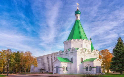 "ОТКРЫТЫЕ СТРАНИЦЫ. НИЖНИЙ НОВГОРОД"
X Международный конкурс-фестиваль музыкально-художественного творчества