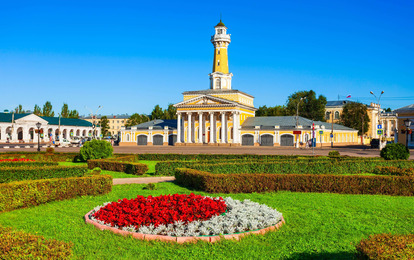 "ДУША РОССИИ - КОСТРОМА"
XXXIX Международный конкурс-фестиваль музыкально-художественного творчества
