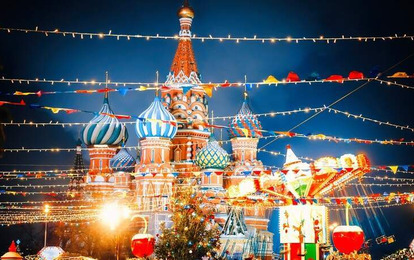 "РОЖДЕСТВЕНСКАЯ МОСКВА" Международный online-конкурс музыкально-художественного творчества