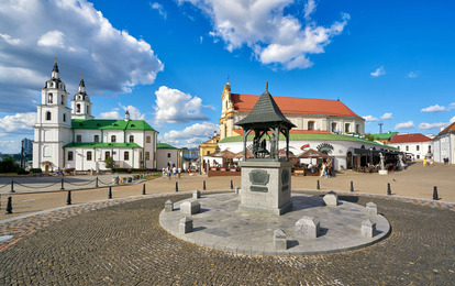 "СЛАВЯНСКИЕ ВСТРЕЧИ"
XLVII Международный конкурс-фестиваль музыкально-художественного творчества