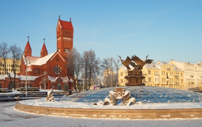 "СЛАВЯНСКИЕ ВСТРЕЧИ"
LII Международный конкурс-фестиваль музыкально-художественного творчества