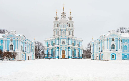 "РУССКАЯ СКАЗКА"
XVI Международный конкурс-фестиваль музыкально-художественного творчества