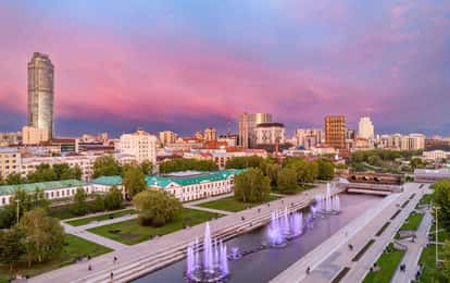 "ОТКРЫТЫЕ СТРАНИЦЫ. ЕКАТЕРИНБУРГ" XI Международный конкурс-фестиваль музыкально-художественного творчества