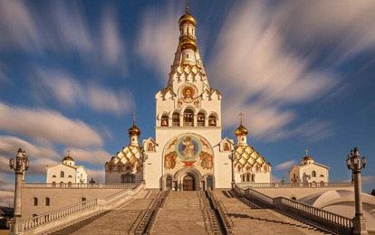 "СЛАВЯНСКИЕ ВСТРЕЧИ"
XХXVII Международный конкурс-фестиваль музыкально-художественного творчества