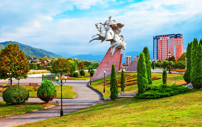 "ЛЕГЕНДЫ ГОР. ВЛАДИКАВКАЗ" 
V Международный конкурс-фестиваль музыкально-художественного творчества