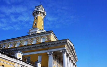 "ДУША РОССИИ - КОСТРОМА"
XXVII Международный конкурс-фестиваль музыкально-художественного творчества