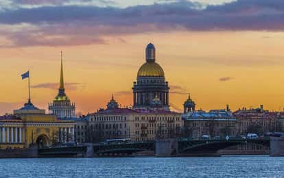 "START ЗВЕЗДЫ" IV Международная премия в области культуры и искусств