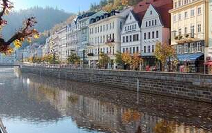 "KARLOVY VARY MUSIC FESTIVAL" Международный online-конкурс музыкально-художественного творчества