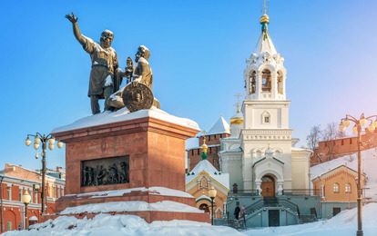 "ОТКРЫТЫЕ СТРАНИЦЫ. НИЖНИЙ НОВГОРОД"
XXIV Международный конкурс-фестиваль музыкально-художественного творчества