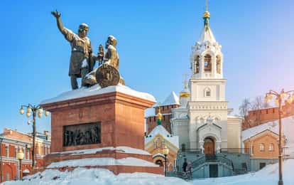 "ОТКРЫТЫЕ СТРАНИЦЫ. НИЖНИЙ НОВГОРОД" XXIV Международный конкурс-фестиваль музыкально-художественного творчества