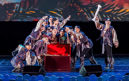 I Международный конкурс "ЗВЕЗДЫ ЭКРАНА"