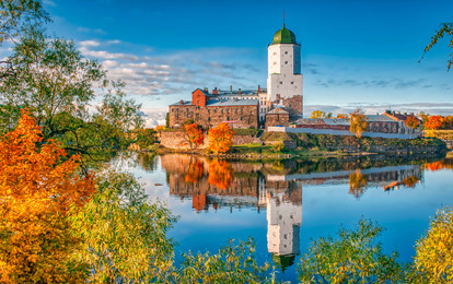 "ОТКРЫТЫЕ СТРАНИЦЫ. ВЫБОРГ"
XVI Международный конкурс-фестиваль музыкально-художественного творчества