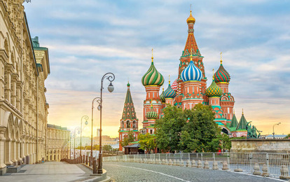 "ЗВУКИ И КРАСКИ СТОЛИЦЫ"
XXVI Международный конкурс-фестиваль музыкально-художественного творчества