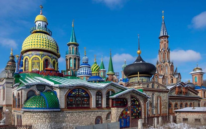 "ВОСТОЧНАЯ СКАЗКА"
LVI Международный конкурс-фестиваль музыкально-художественного творчества