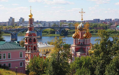 "ОТКРЫТЫЕ СТРАНИЦЫ. НИЖНИЙ НОВГОРОД"
XIV Международный конкурс-фестиваль музыкально-художественного творчества