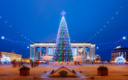 "РОЖДЕСТВЕНСКИЙ МИНСК"
II Фестиваль музыкально-художественного творчества