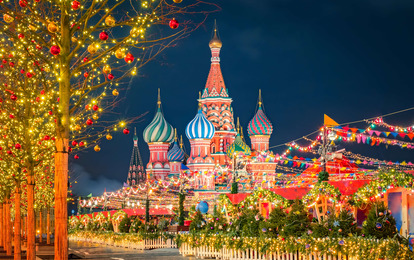 "РОЖДЕСТВЕНСКАЯ МОСКВА"
VIII Международный конкурс-фестиваль музыкально-художественного творчества