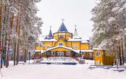 "В ГОСТЯХ У СКАЗКИ" 
XCVII Международный конкурс-фестиваль музыкально-художественного творчества