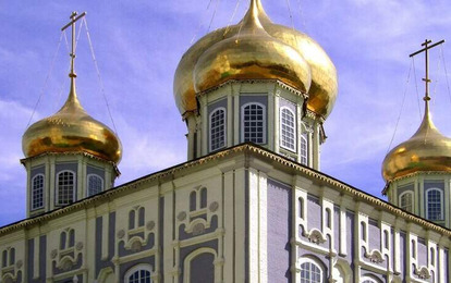 "ОТКРЫТЫЕ СТРАНИЦЫ. ТУЛА"
II Международный конкурс-фестиваль музыкально-художественного творчества