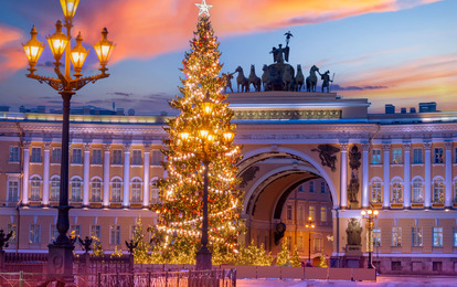 "РОЖДЕСТВЕНСКИЙ ПЕТЕРБУРГ"
X Международный конкурс-фестиваль музыкально-художественного творчества