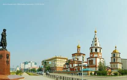 "СИБИРСКАЯ ЗВЕЗДА. ИРКУТСК" II Международный конкурс-фестиваль музыкально-художественного творчества