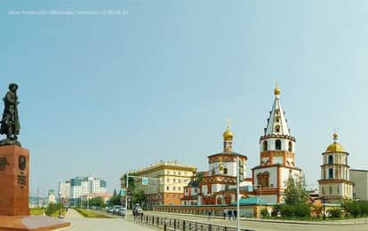 "СИБИРСКАЯ ЗВЕЗДА. ИРКУТСК" II Международный конкурс-фестиваль музыкально-художественного творчества