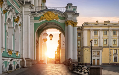 "ПРАЗДНИК ДЕТСТВА"
XLVIII Международный конкурс-фестиваль музыкально-художественного творчества