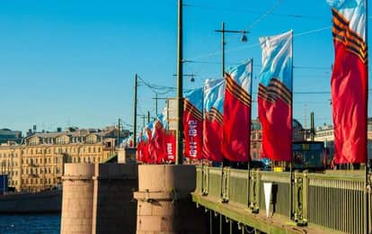 "ГОЛОСА ПОБЕДЫ. ЛЕНИНГРАД"
VIII Международный конкурс-фестиваль музыкально-художественного творчества