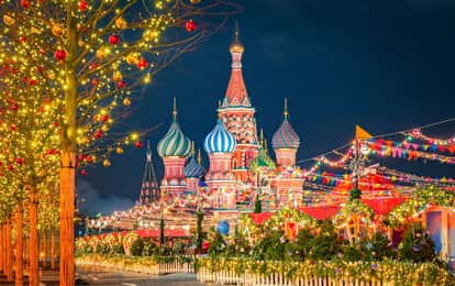"РОЖДЕСТВЕНСКАЯ МОСКВА"
VII Международный конкурс-фестиваль музыкально-художественного творчества