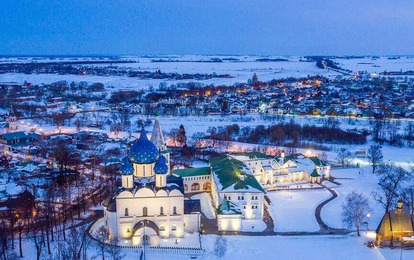 "ЗОЛОТАЯ ЛЕГЕНДА"
XХV Международный конкурс-фестиваль музыкально-художественного творчества