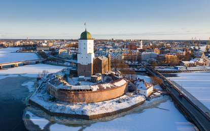 "ВРЕМЯ СКАЗОК. ВЫБОРГ" 
II Международный конкурс-фестиваль музыкально-художественного творчества