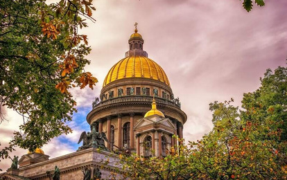 I Международный Кубок искусств. Открытие. Хореография. Театр. Выставка прикладного искусства 