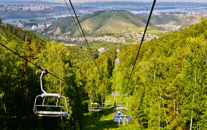 "ОТКРЫТЫЕ СТРАНИЦЫ. КРАСНОЯРСК"
II Международный конкурс-фестиваль музыкально-художественного творчества