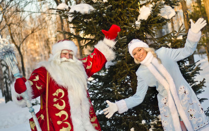 "В ГОСТЯХ У СКАЗКИ"  
LXXXIV Международный конкурс-фестиваль музыкально-художественного творчества