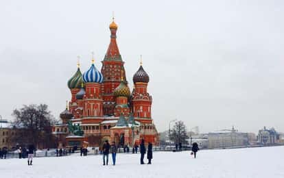 "РОЖДЕСТВЕНСКАЯ МОСКВА" V Международный конкурс-фестиваль музыкально-художественного творчества