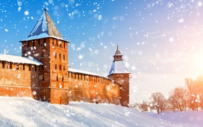 "ОТКРЫТЫЕ СТРАНИЦЫ. ВЕЛИКИЙ НОВГОРОД"
XXVI Международный конкурс-фестиваль музыкально-художественного творчества