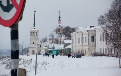 "В ГОСТЯХ У СКАЗКИ"  
LXX Международный конкурс-фестиваль музыкально-художественного творчества