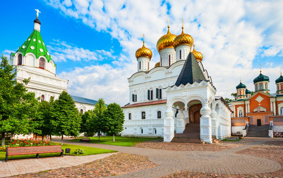 "ДУША РОССИИ - КОСТРОМА" XXXVIII Международный конкурс-фестиваль музыкально-художественного творчества