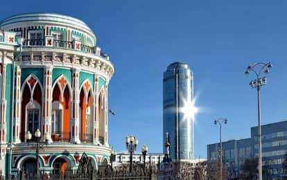 "ОТКРЫТЫЕ СТРАНИЦЫ. ЕКАТЕРИНБУРГ" IX Международный конкурс-фестиваль музыкально-художественного творчества